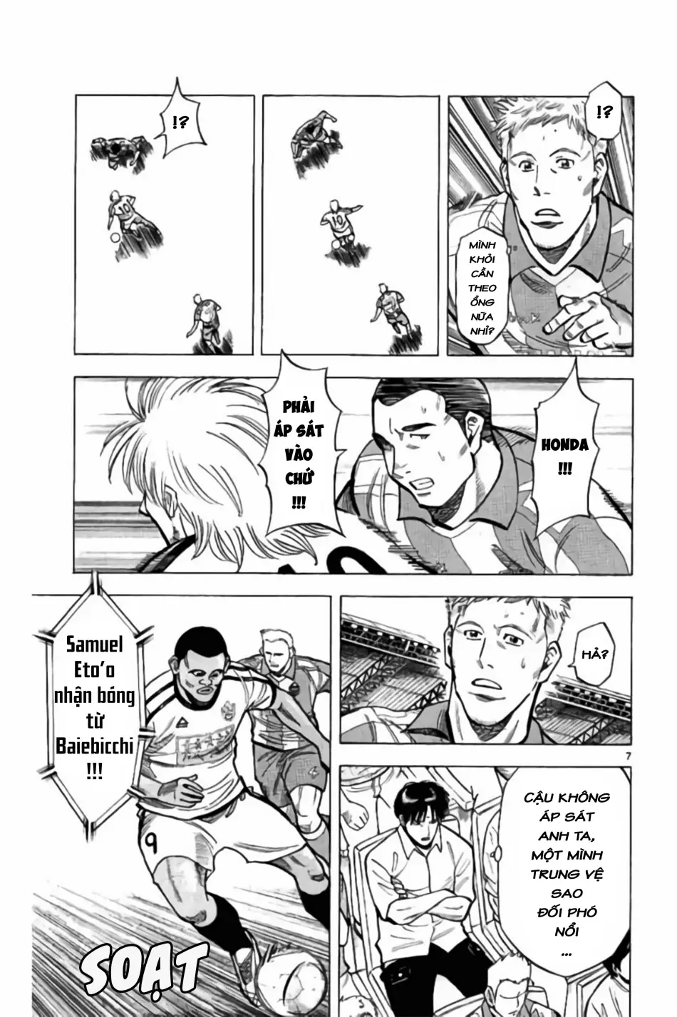Trang 12