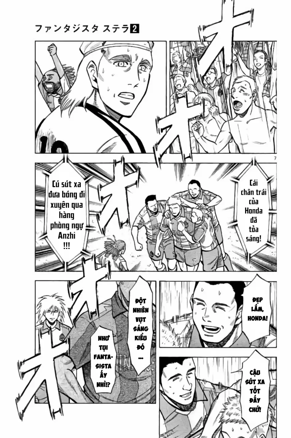 Trang 51