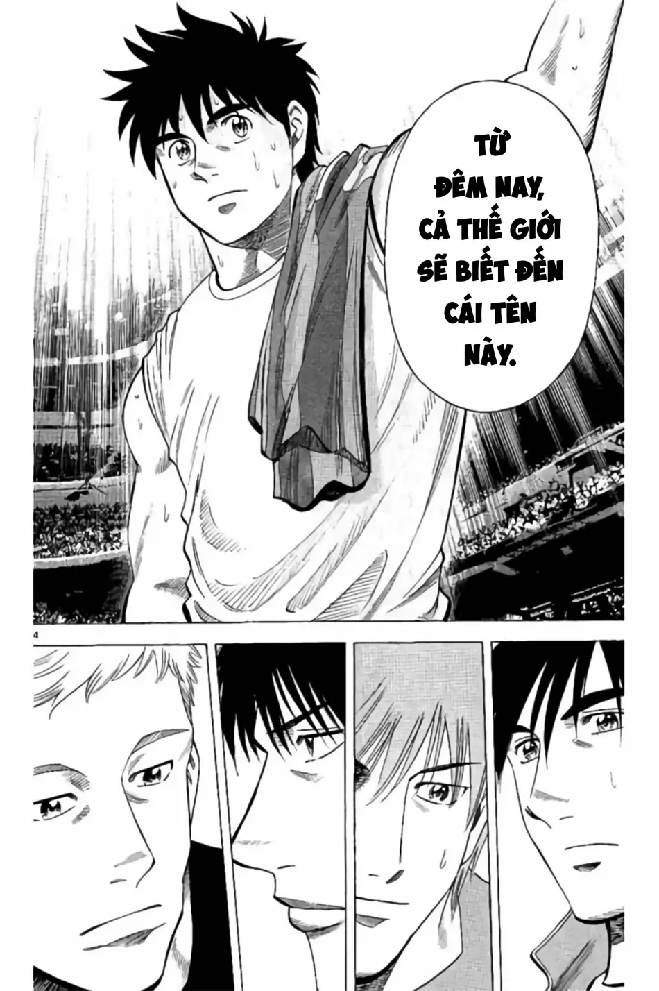 Trang 67