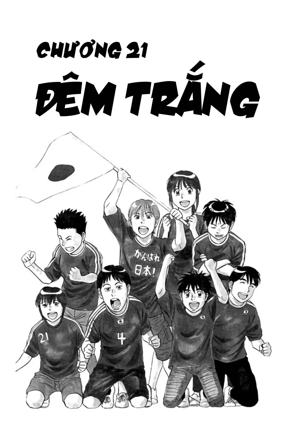 Trang 92