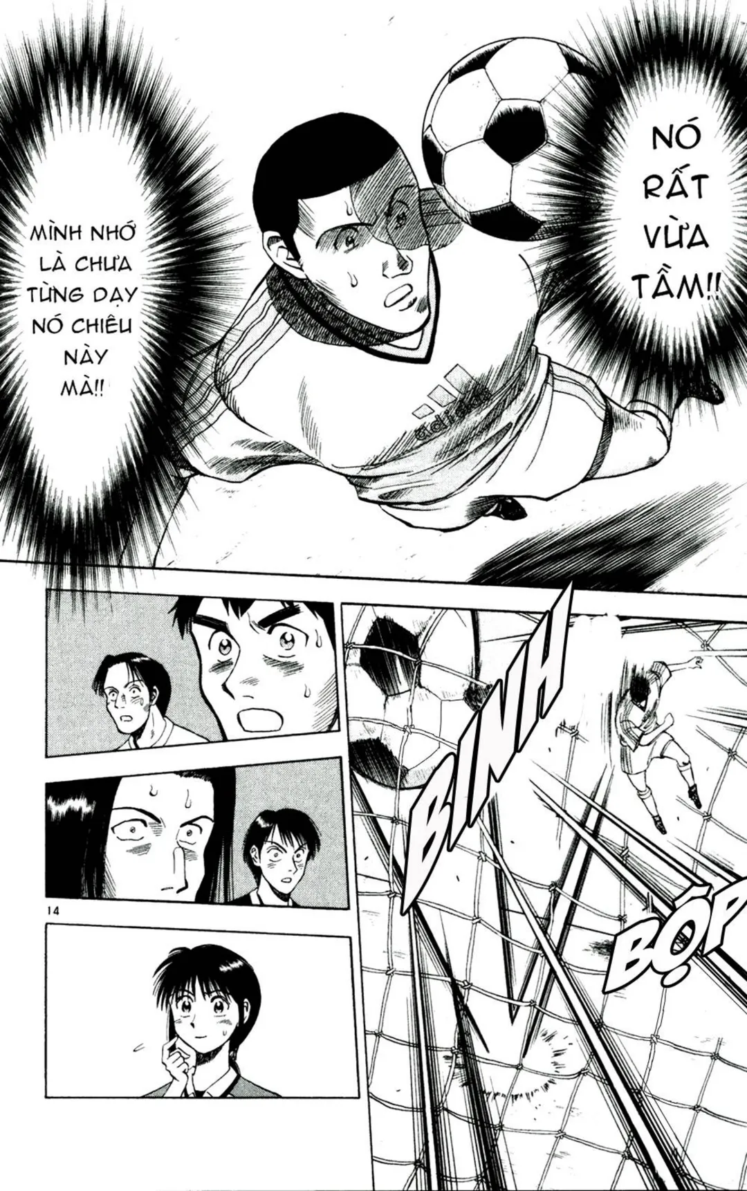 Trang 18