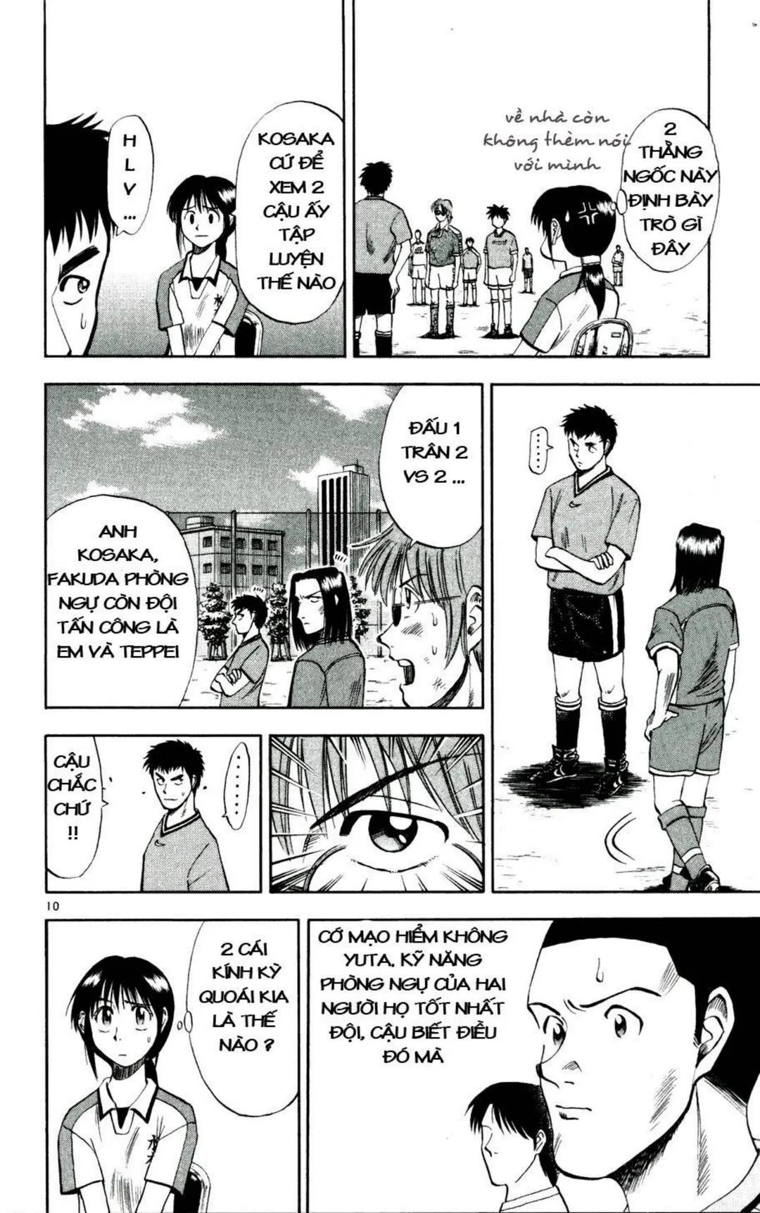 Trang 51