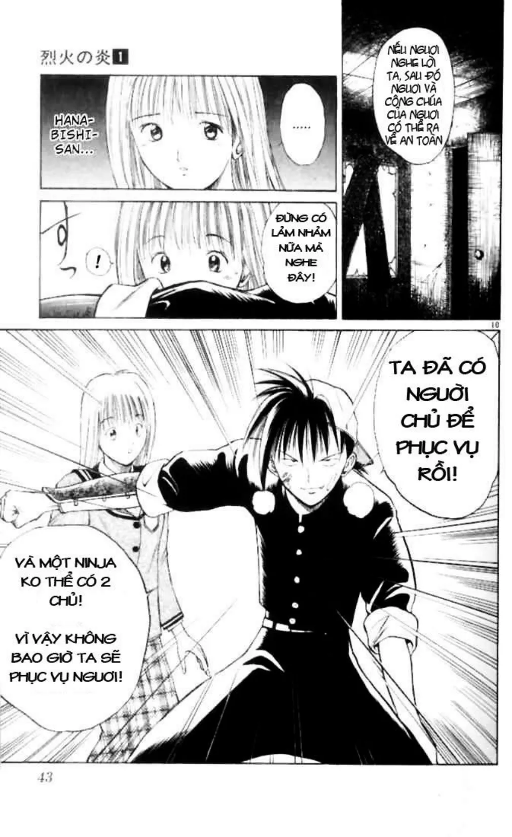 Trang 40