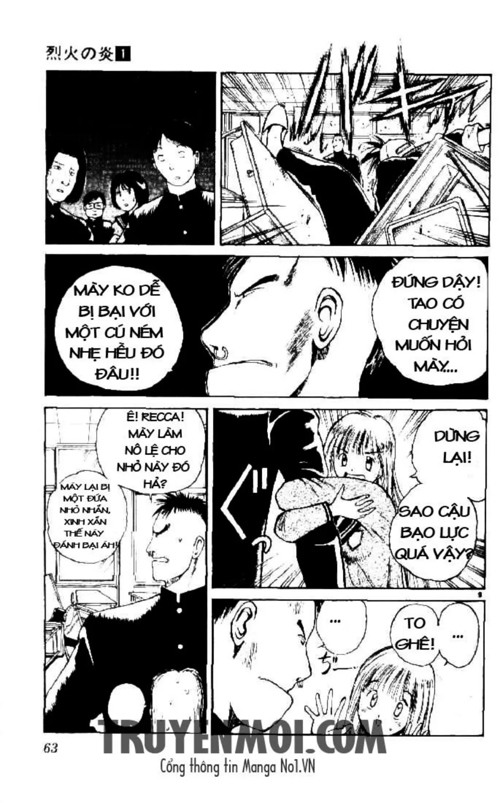 Trang 59