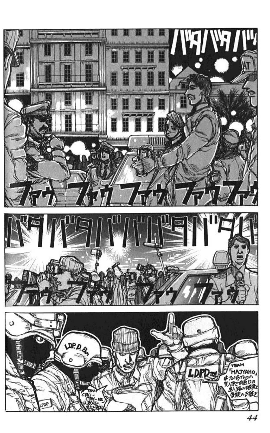 Trang 48