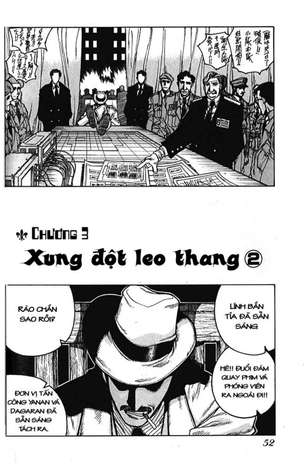 Trang 56