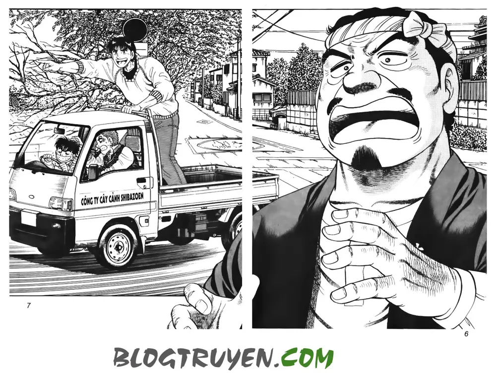 Trang 7