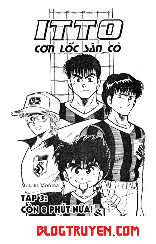 Trang 2