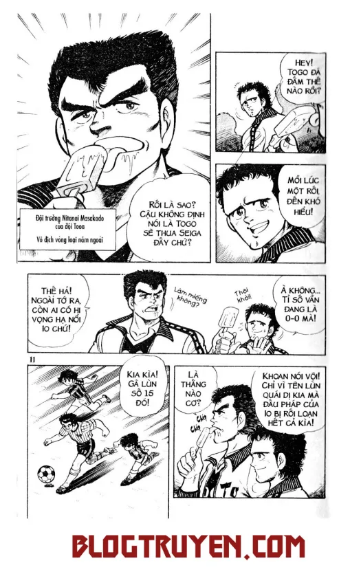 Trang 7