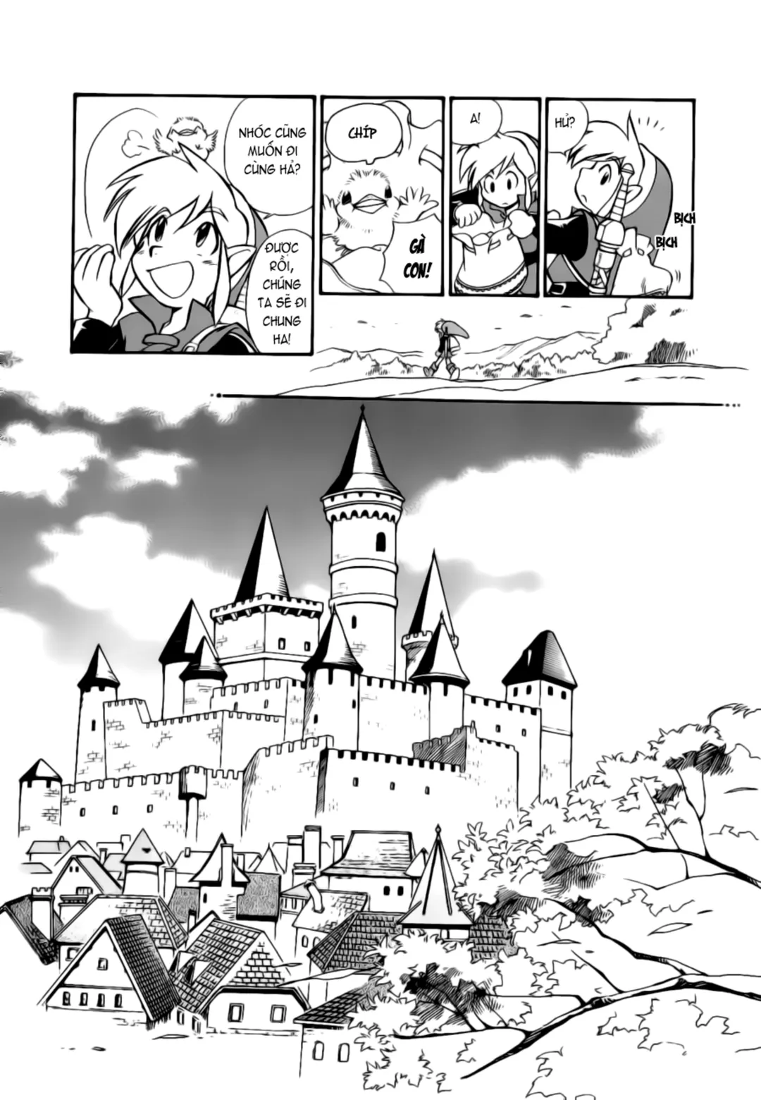 Trang 21