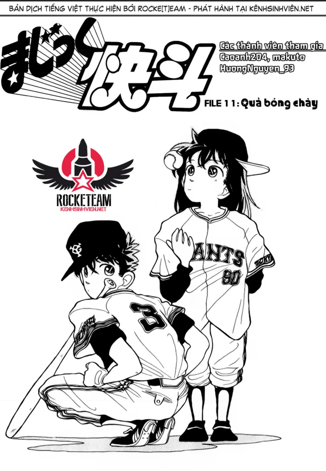 Trang 105