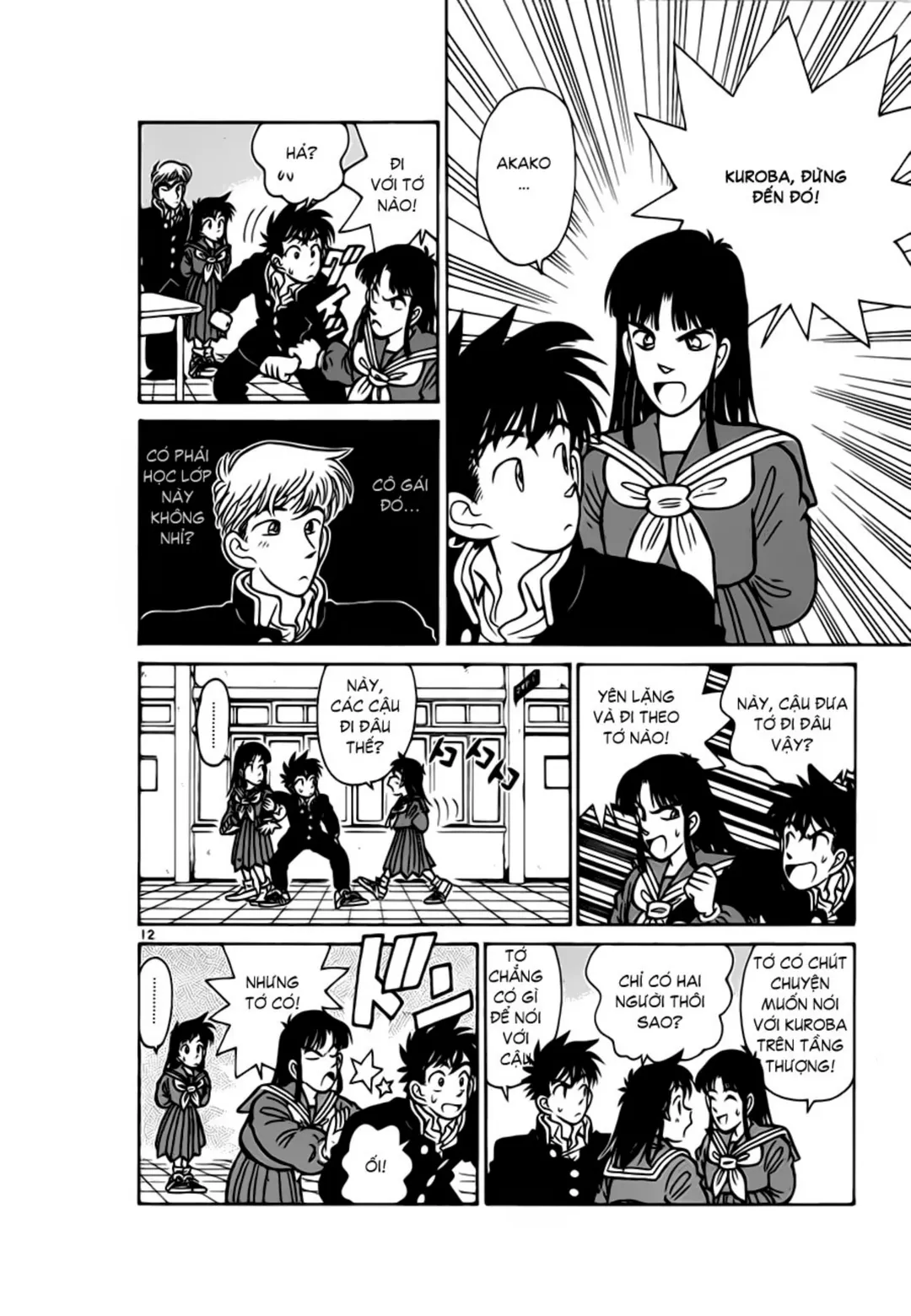 Trang 90