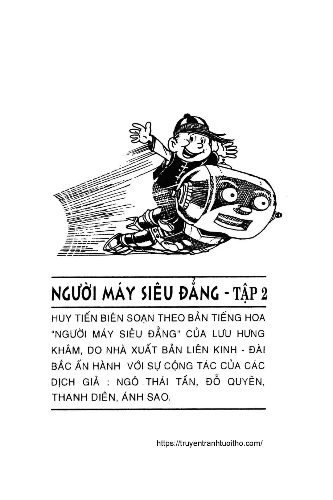 Trang 3