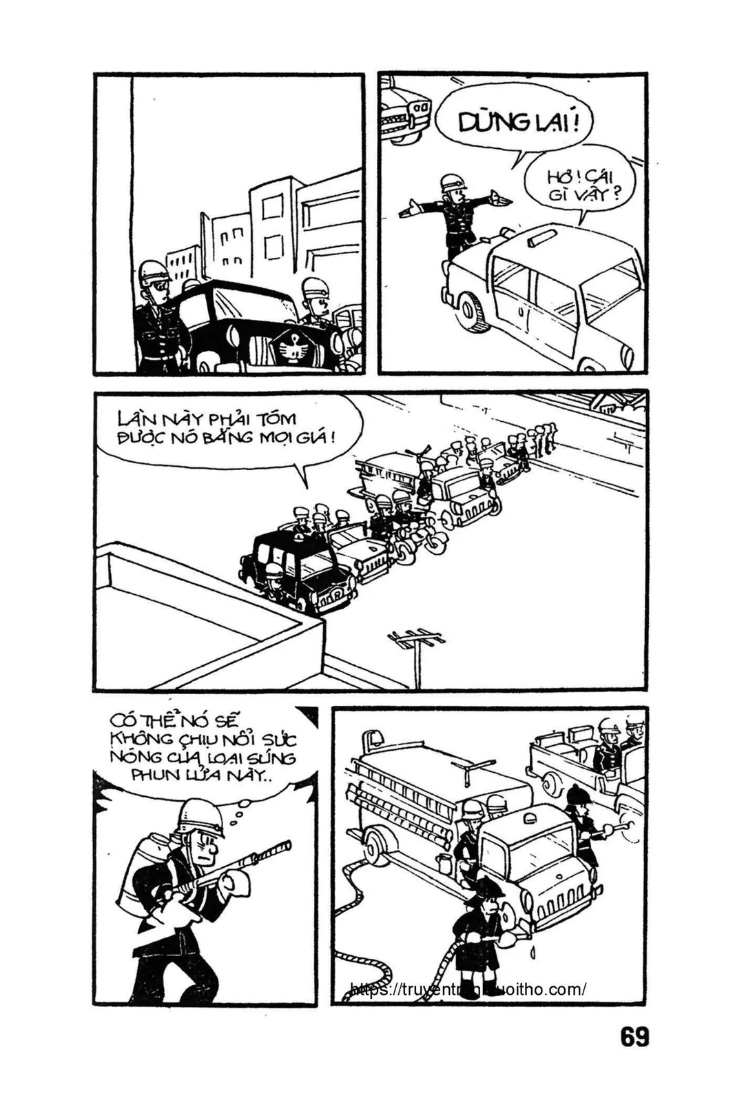 Trang 70
