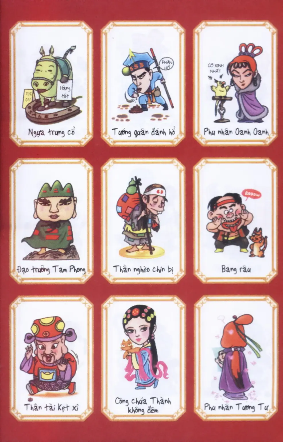 Trang 4