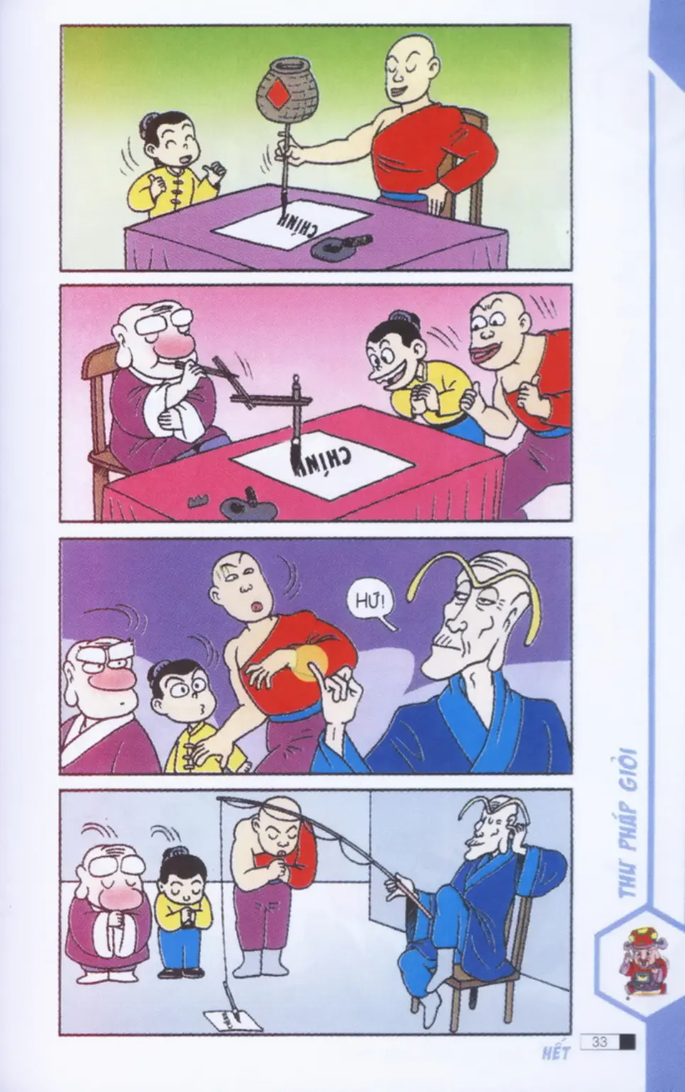 Trang 34