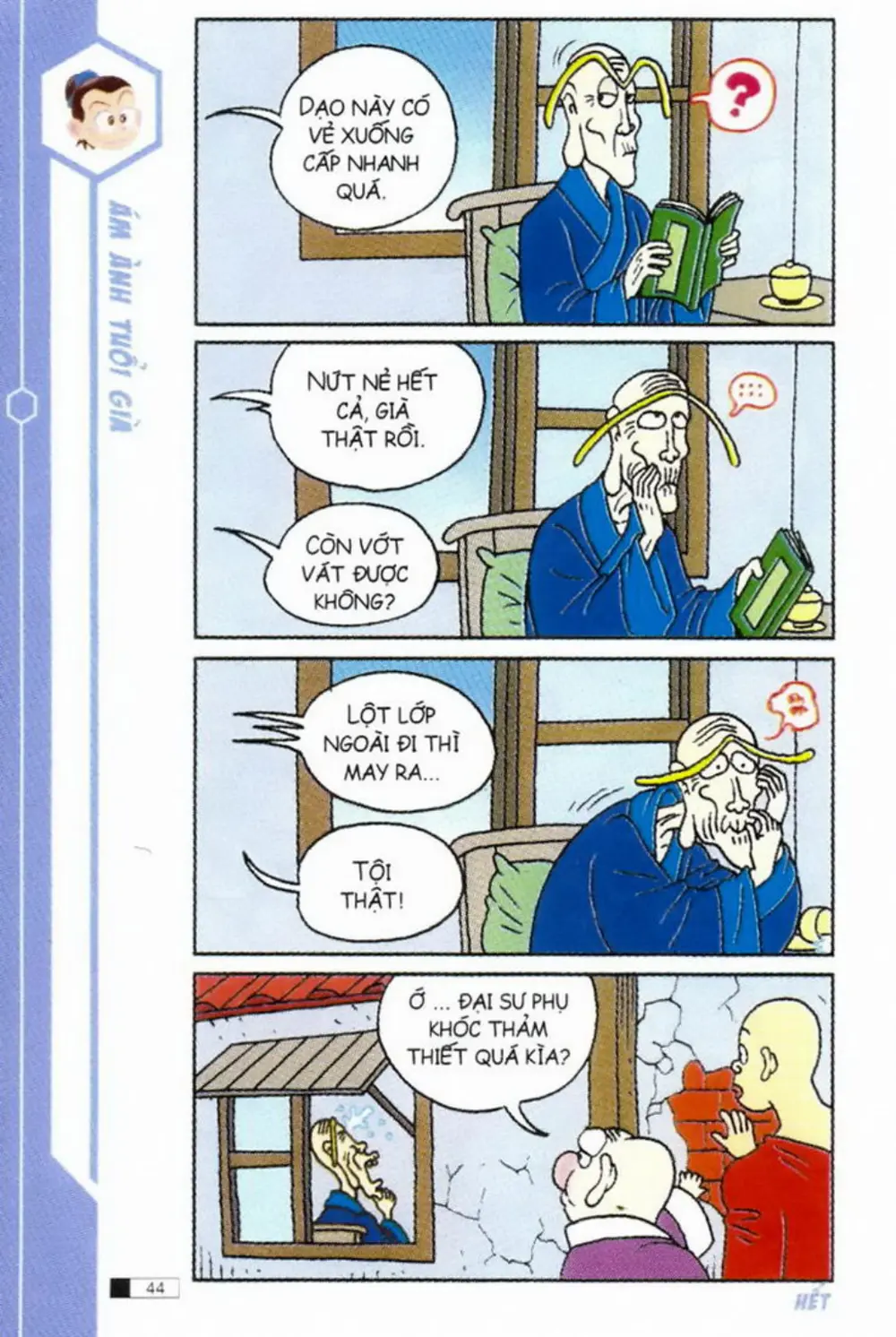 Trang 45