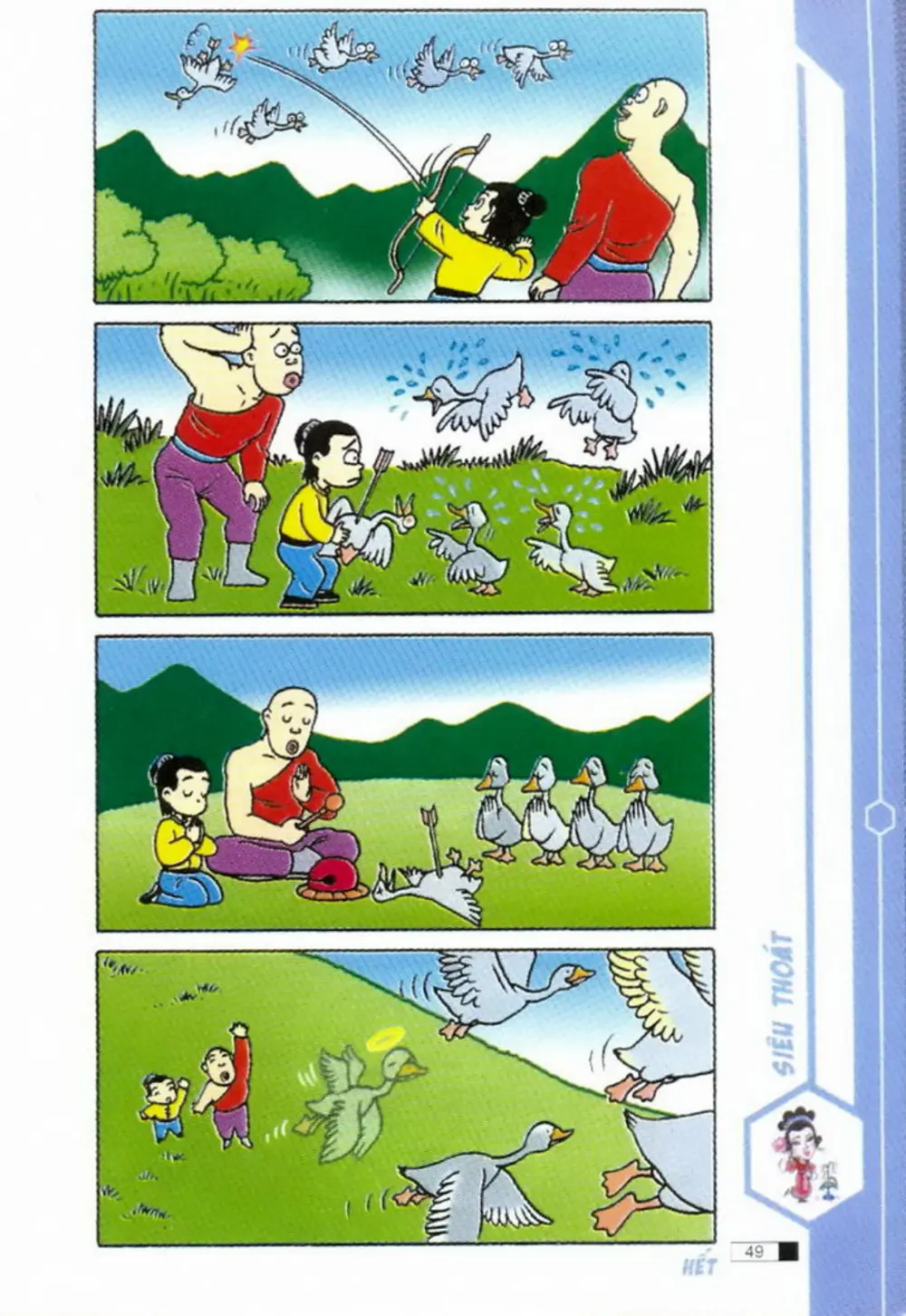 Trang 50