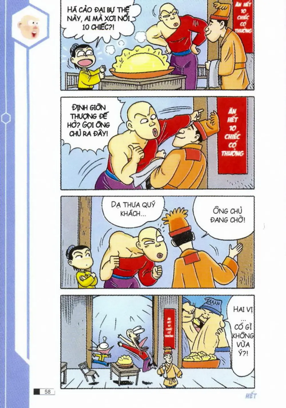Trang 59