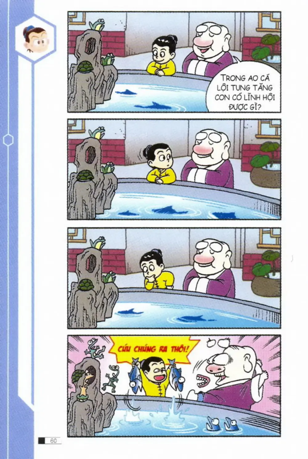 Trang 61