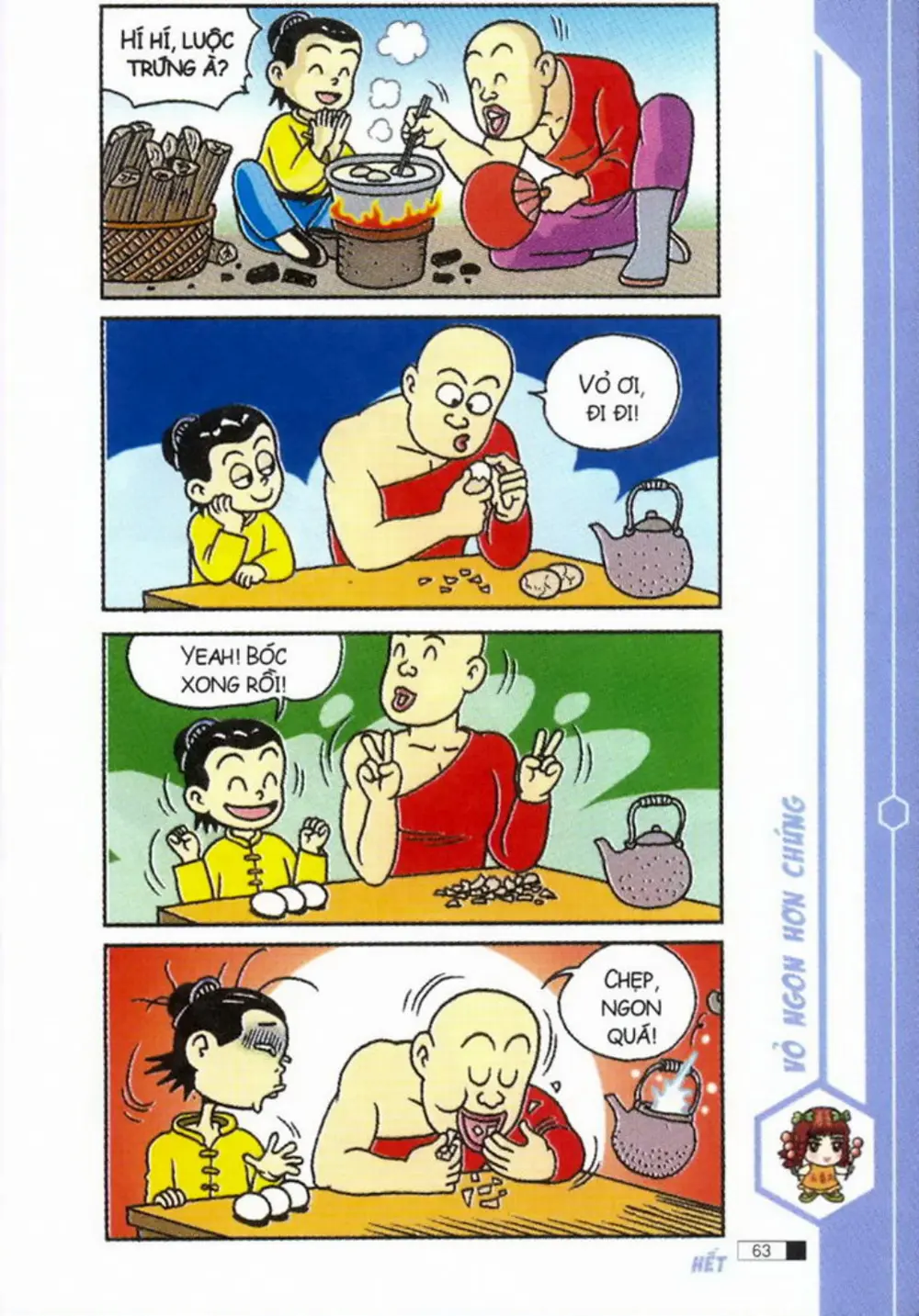 Trang 64