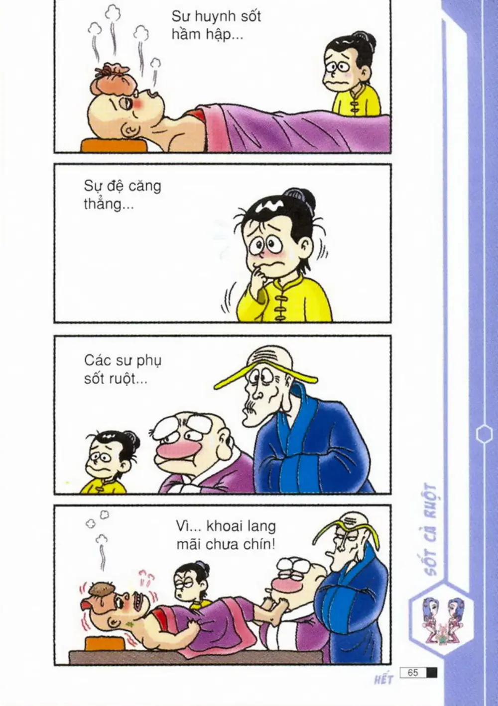 Trang 66