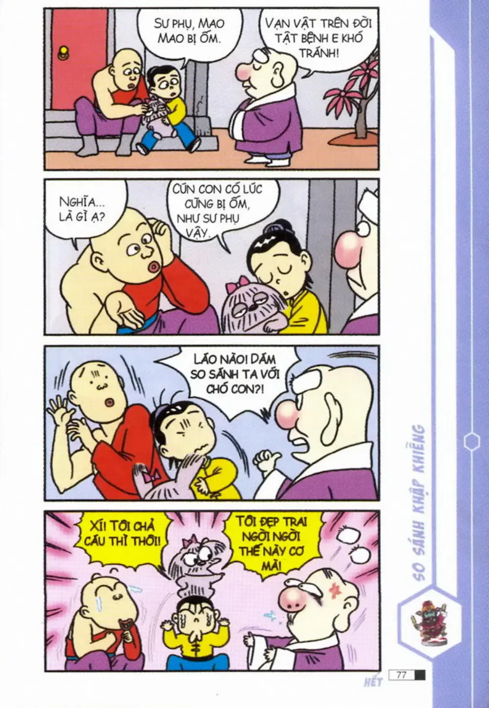 Trang 78