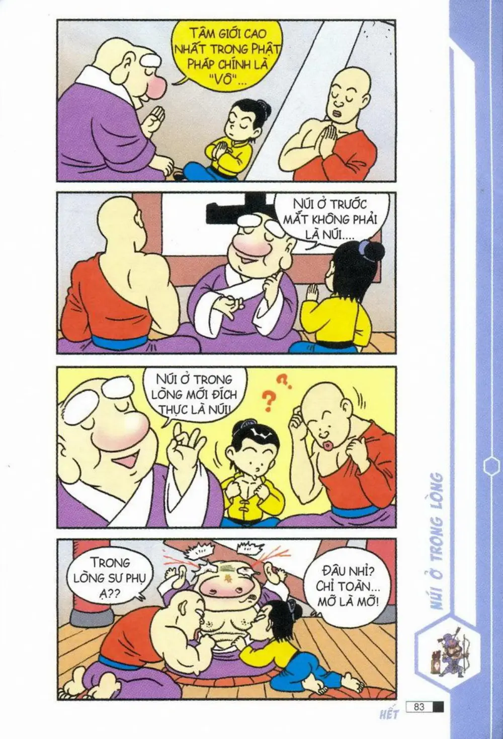 Trang 84