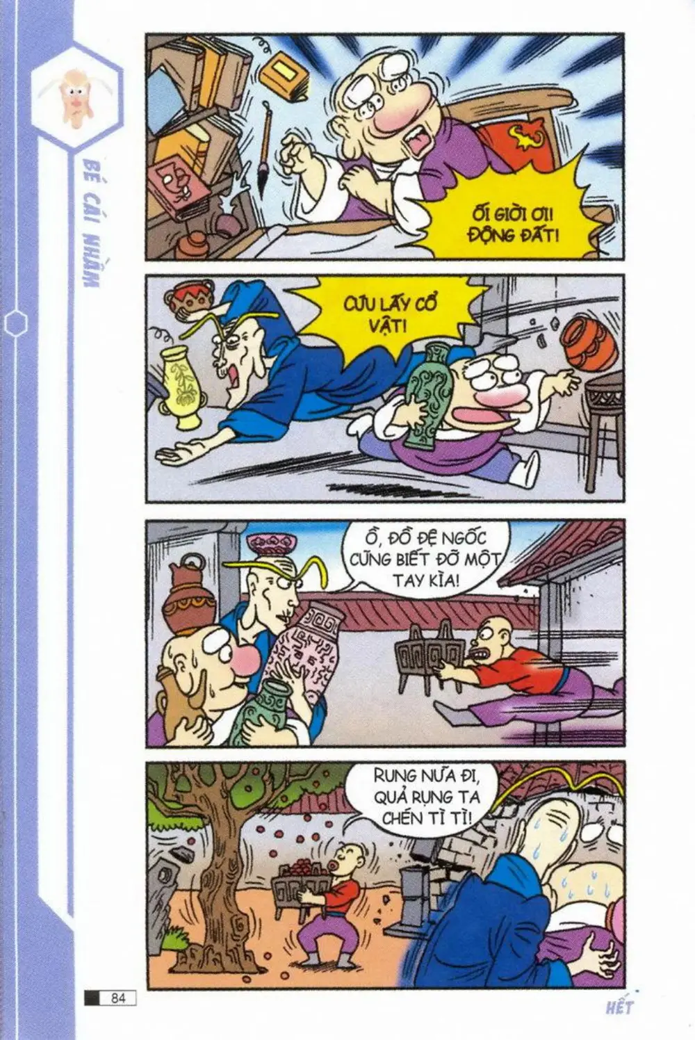 Trang 85