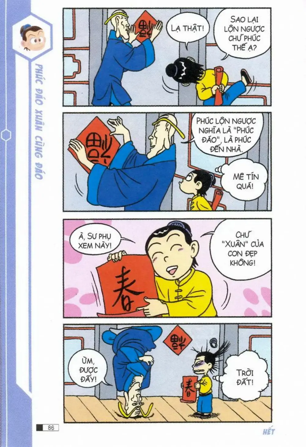 Trang 87