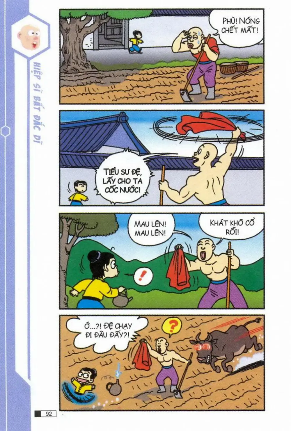 Trang 93
