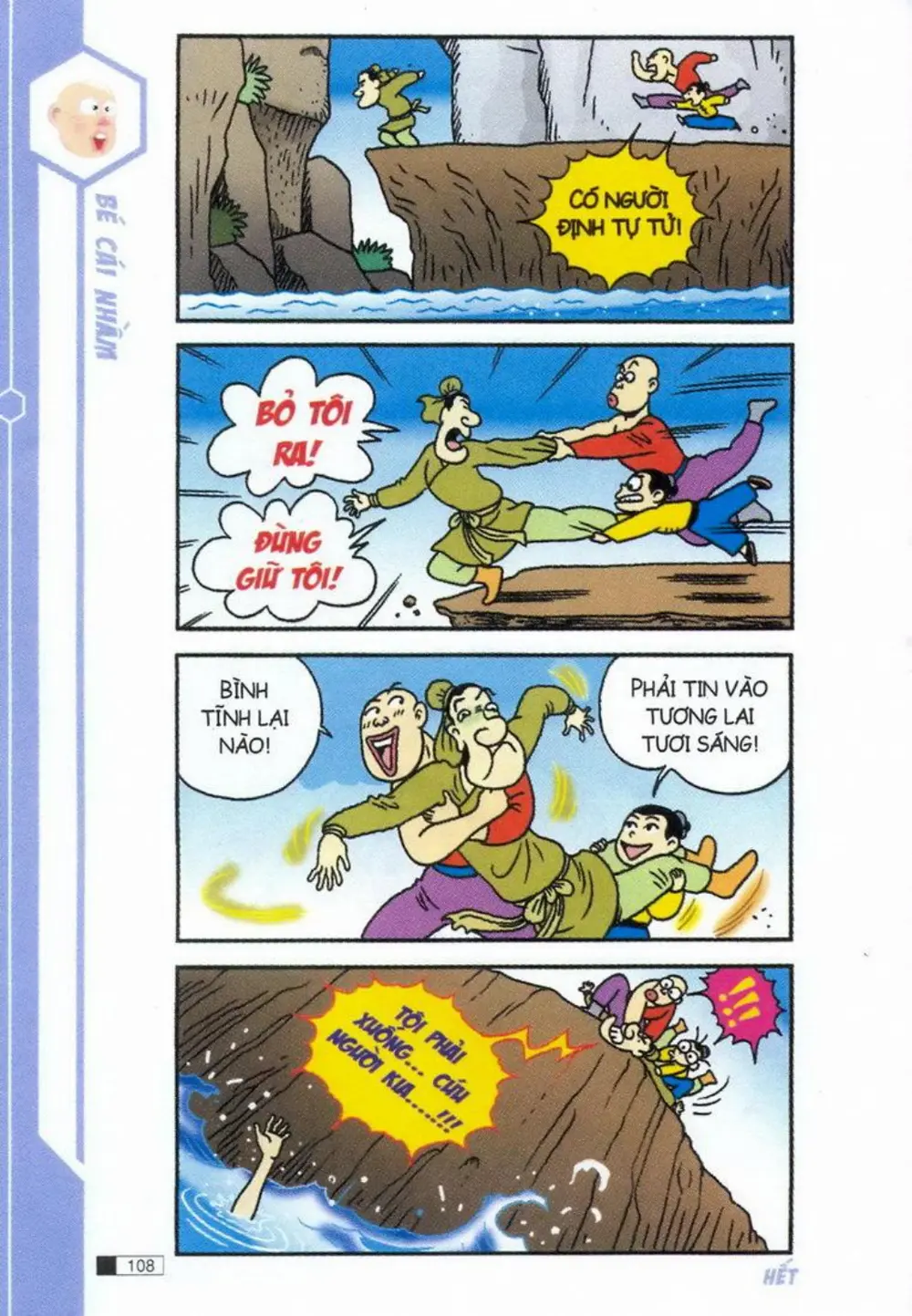 Trang 109