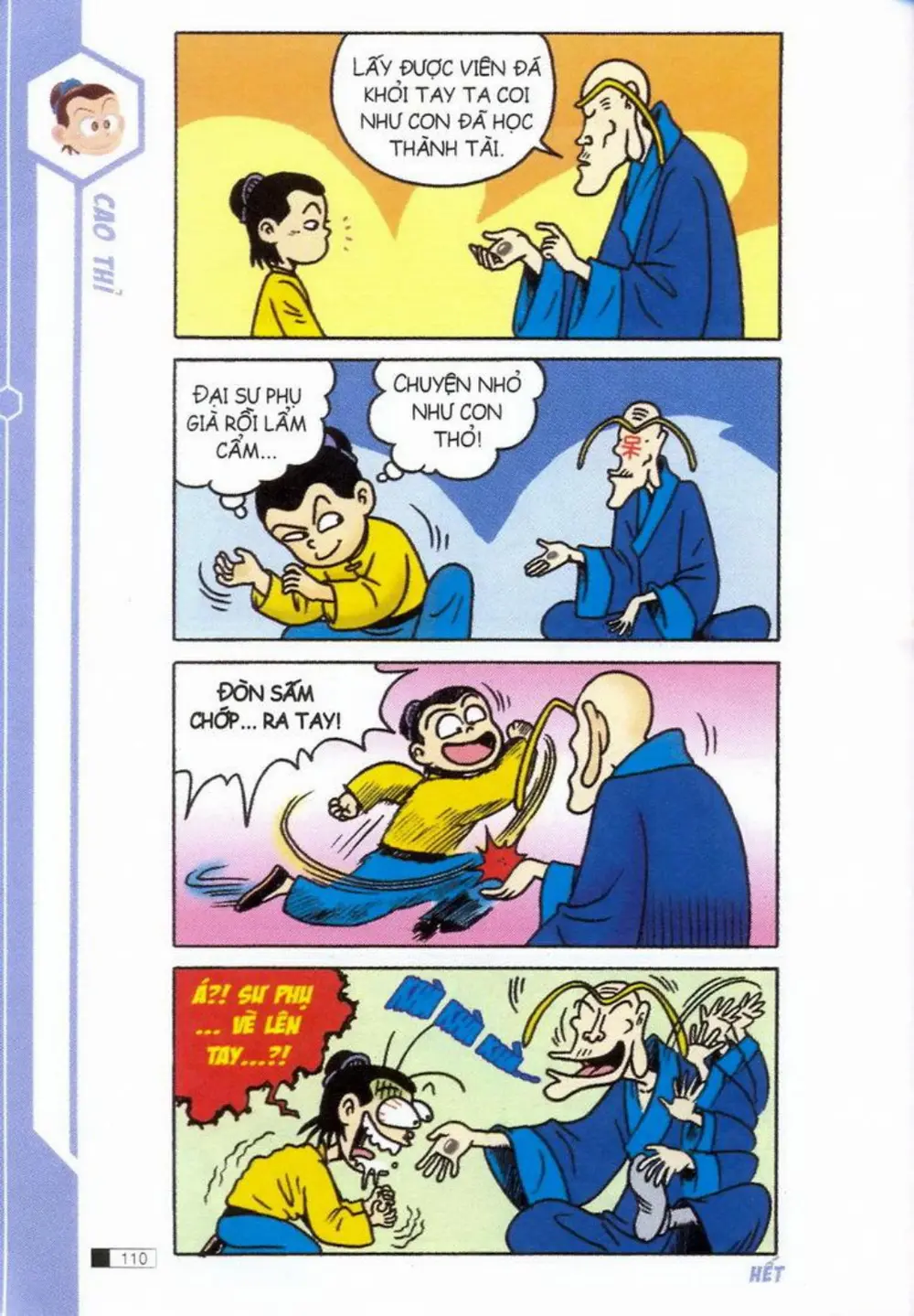 Trang 111