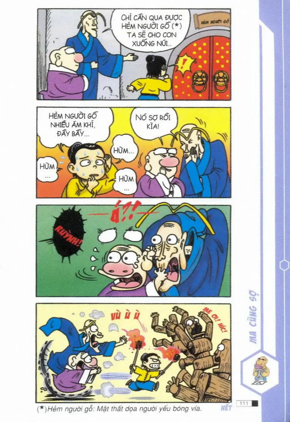 Trang 112