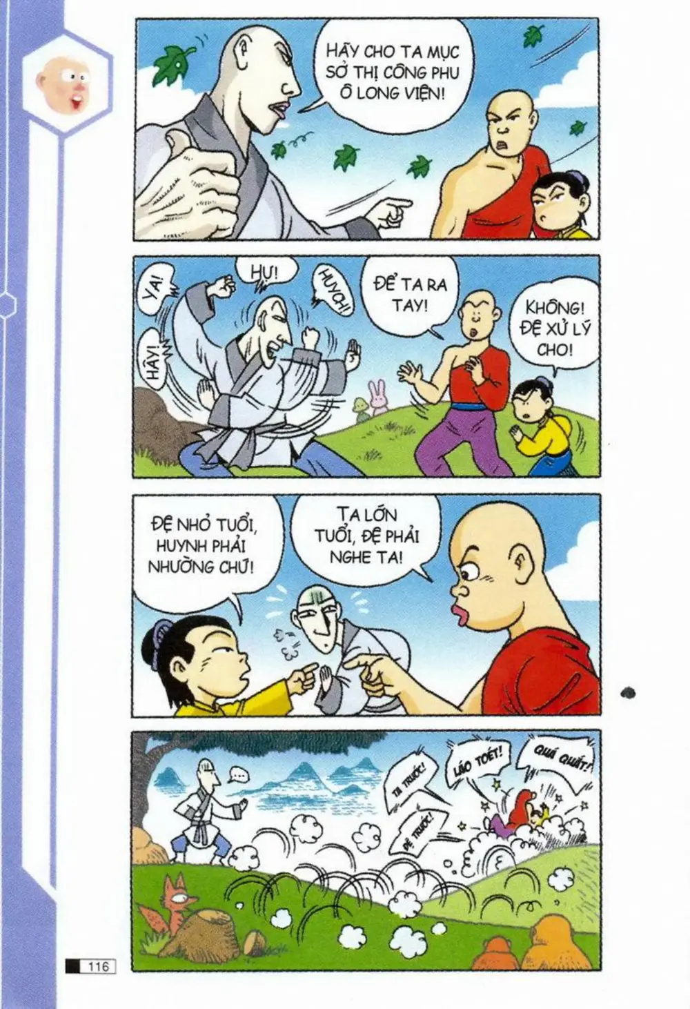 Trang 117