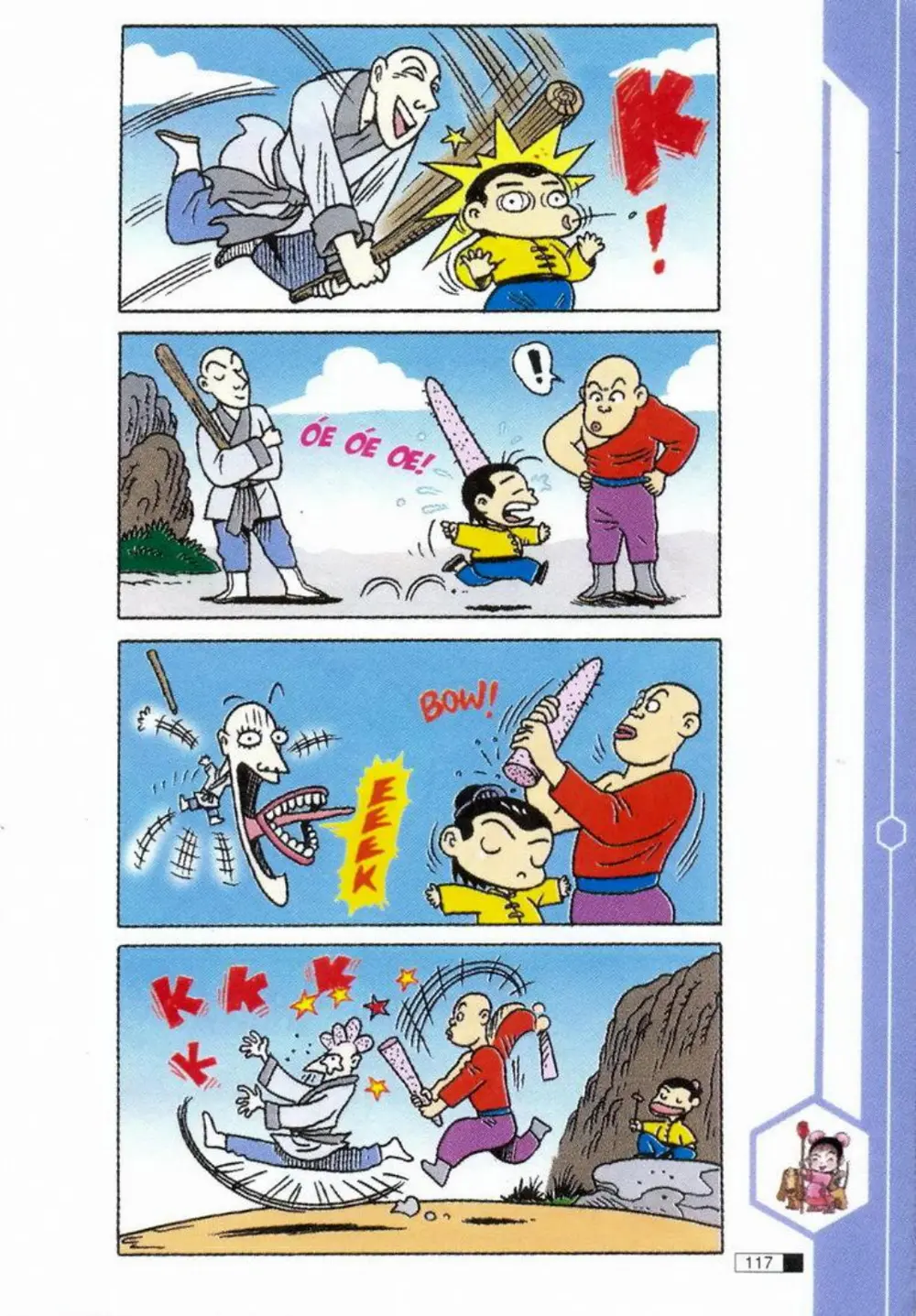 Trang 118