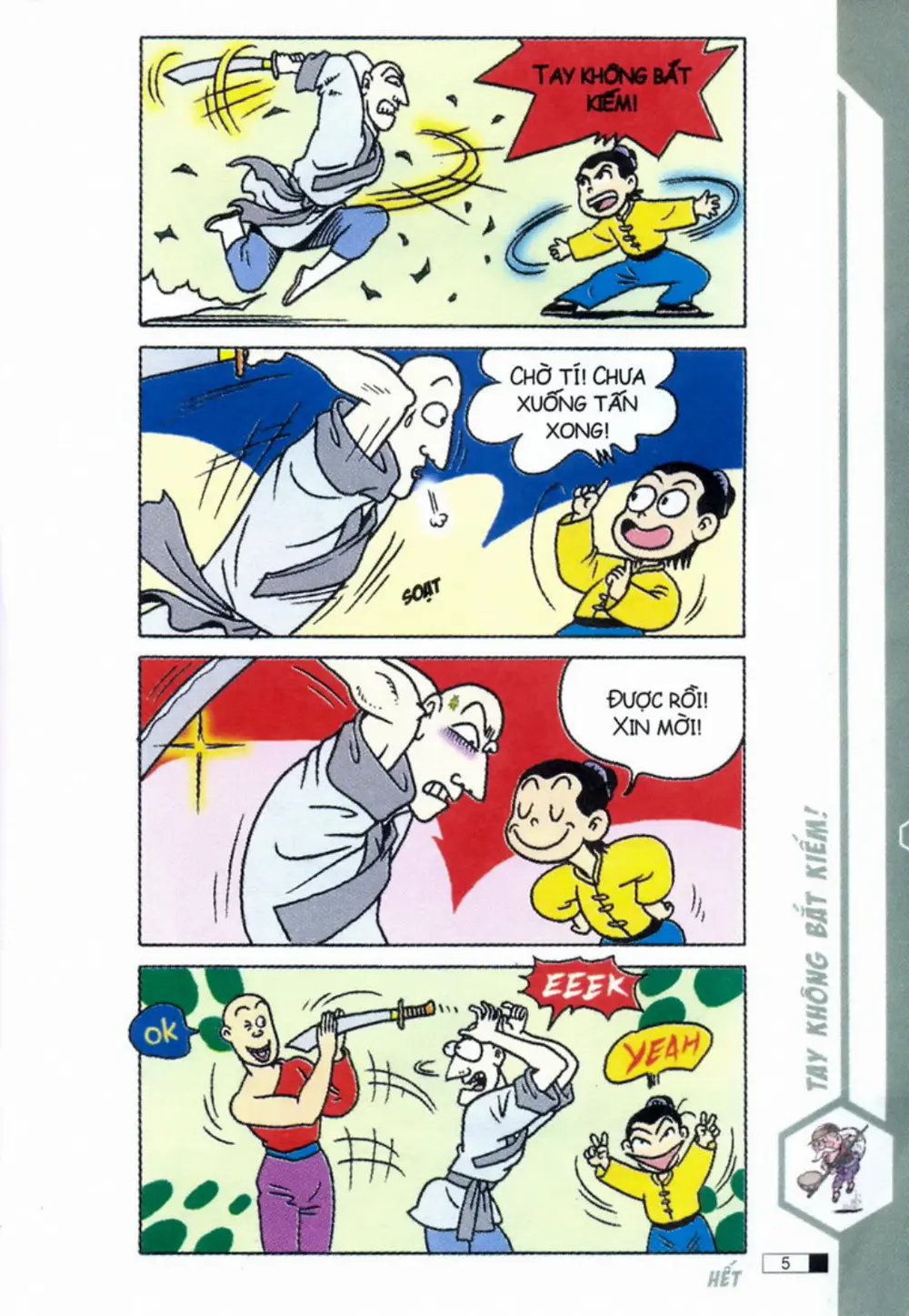 Trang 5