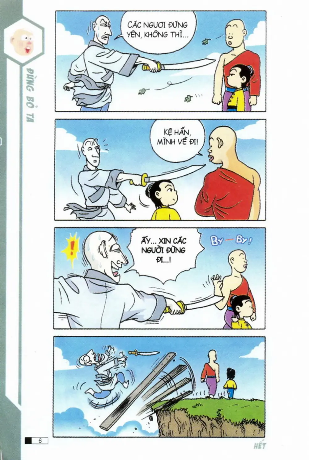 Trang 6