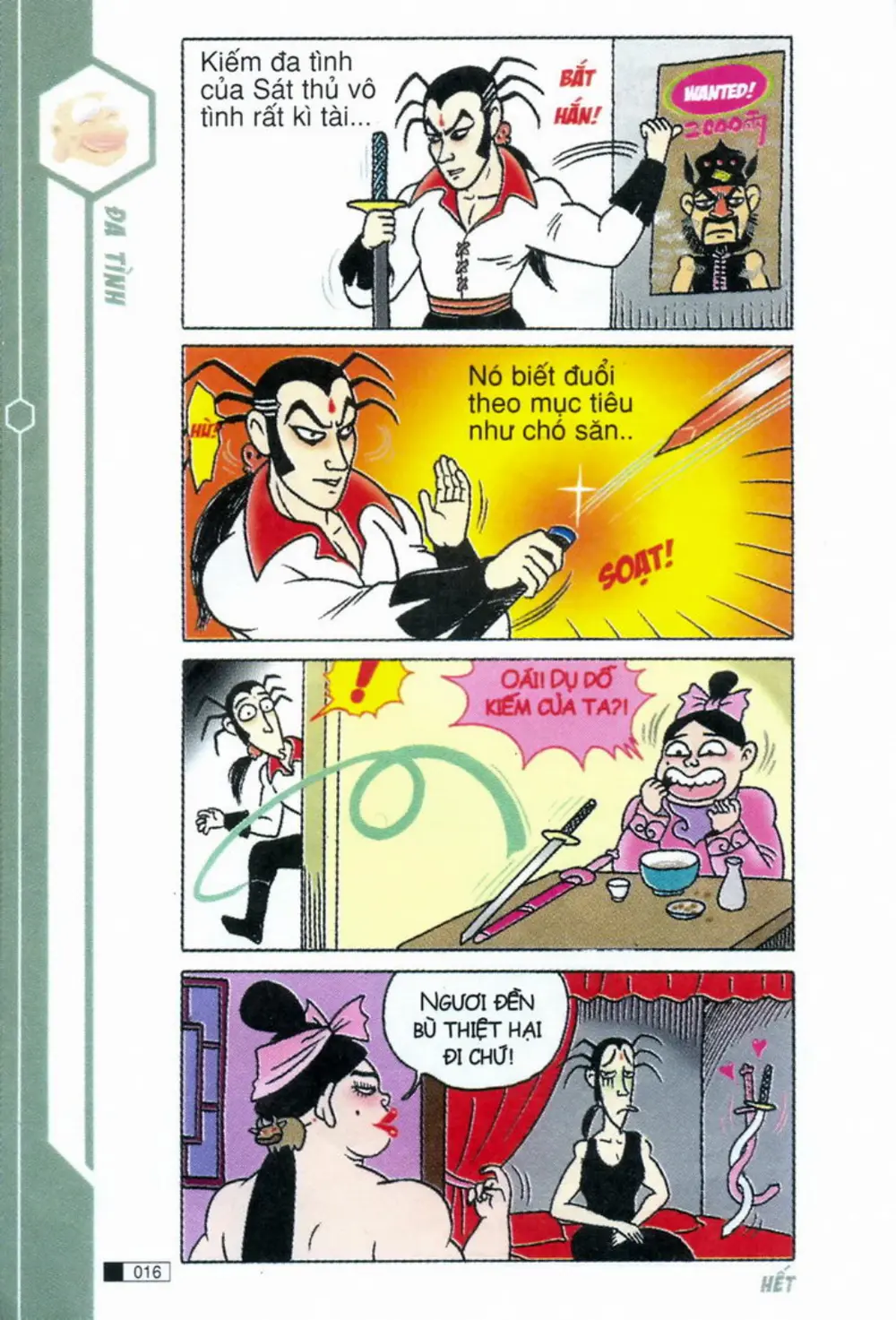 Trang 16