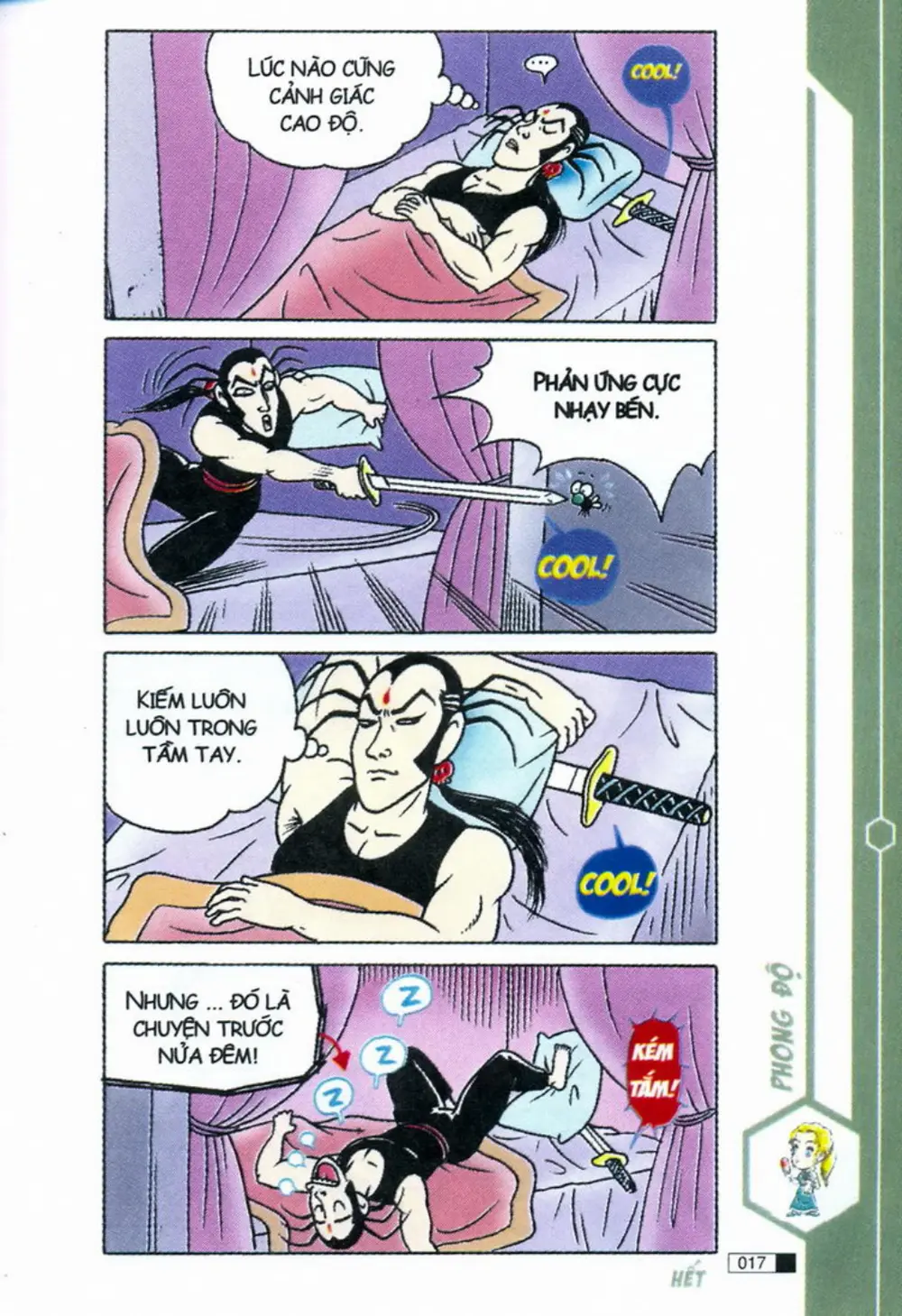 Trang 17
