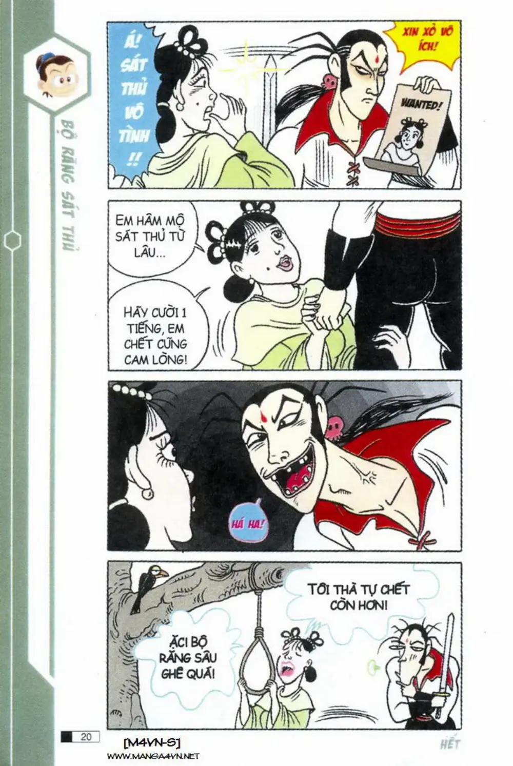 Trang 20