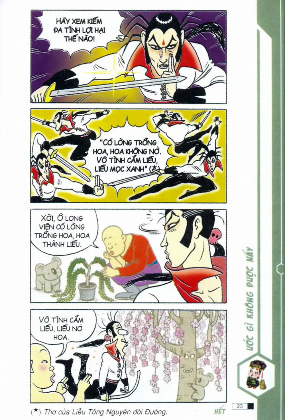 Trang 23