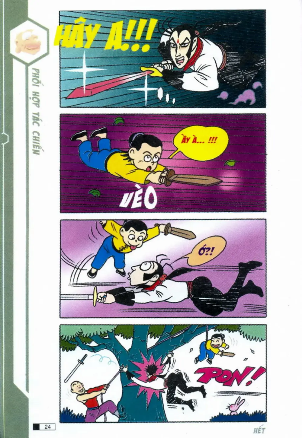 Trang 24