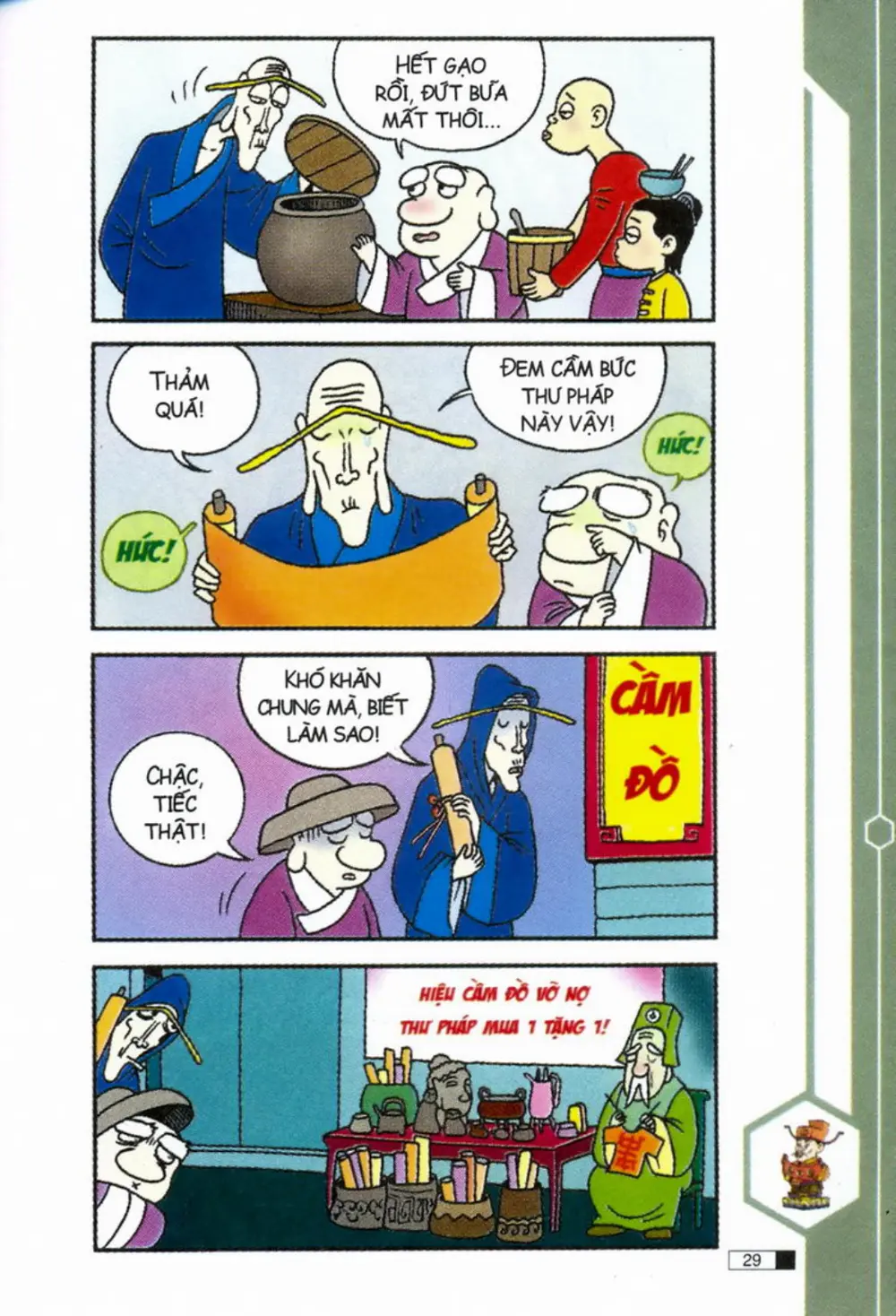Trang 29