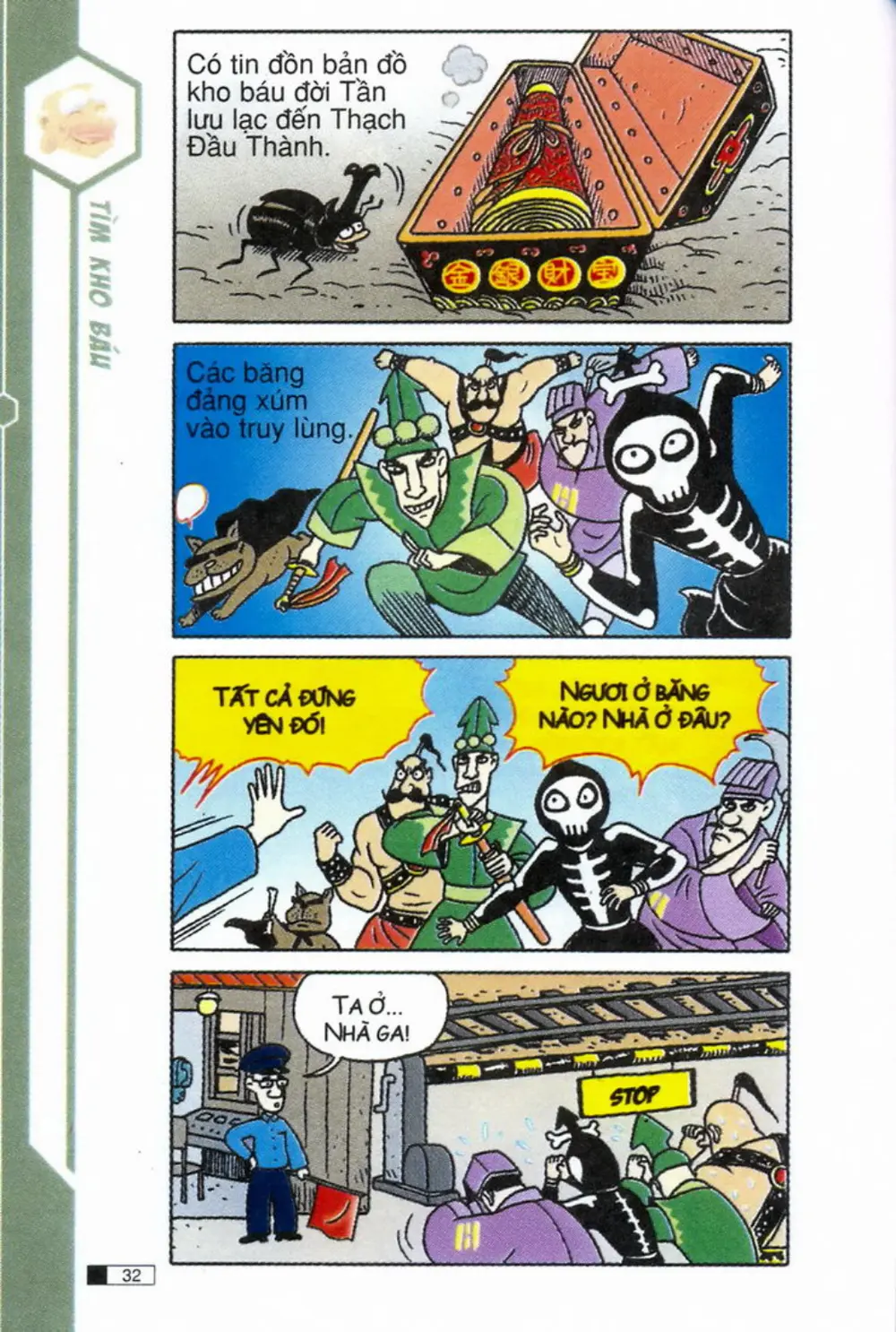 Trang 32