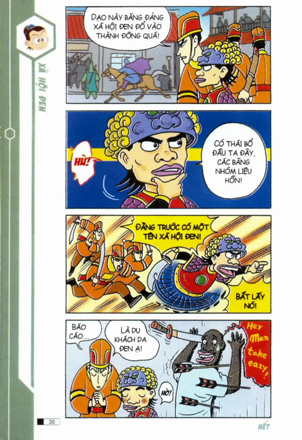 Trang 36