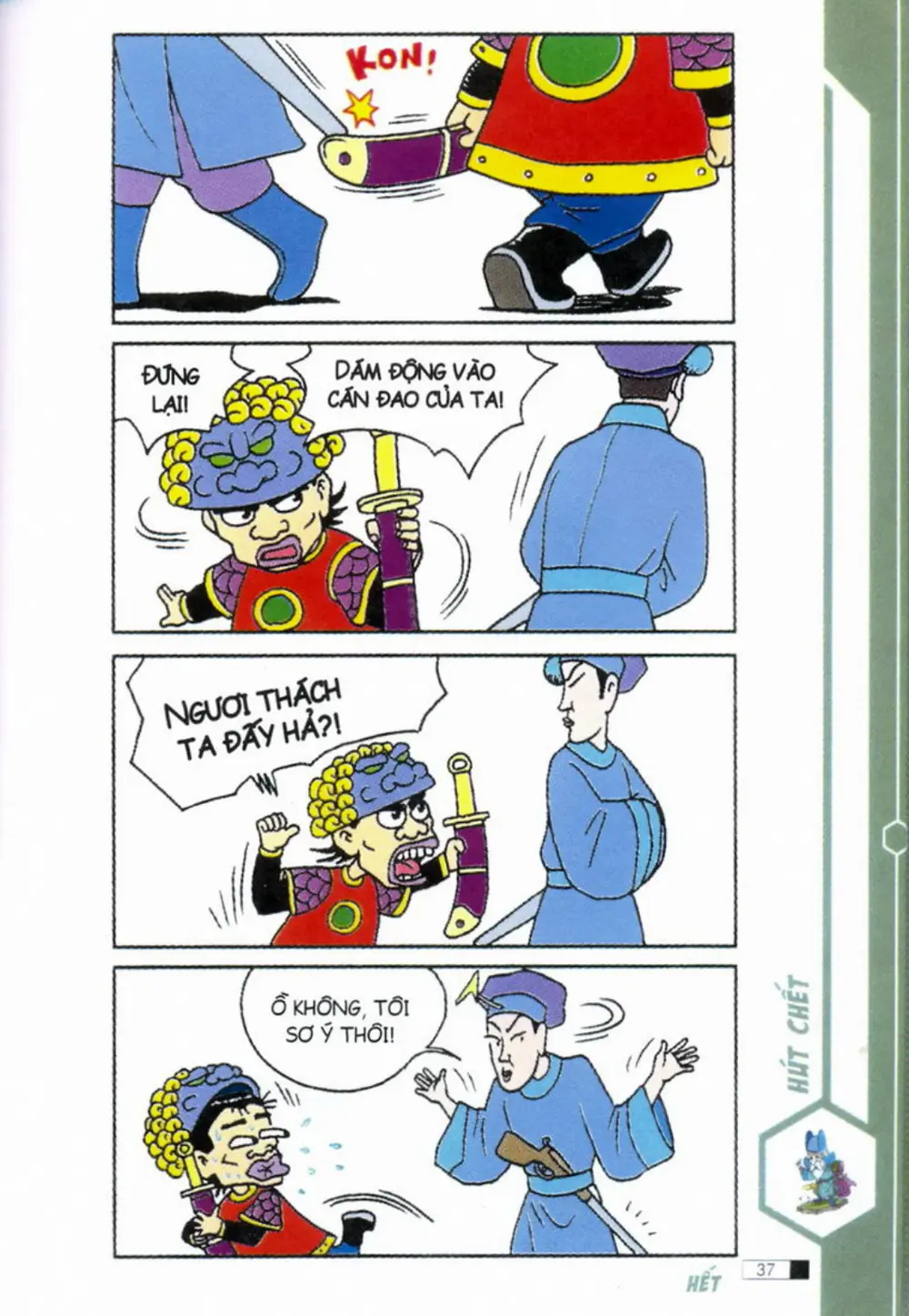 Trang 37