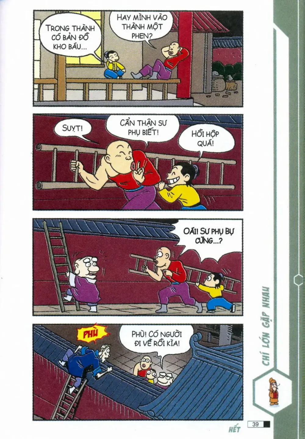 Trang 39