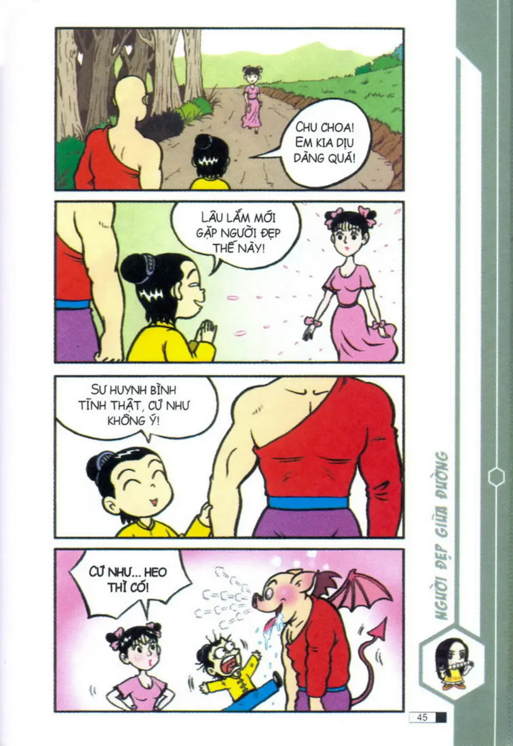 Trang 45