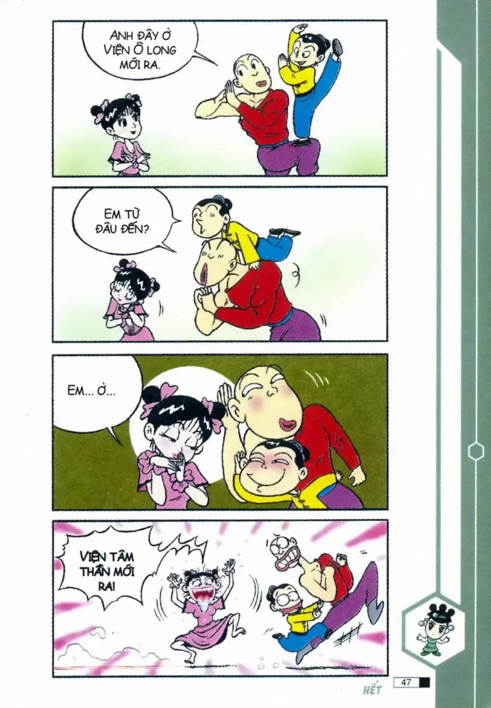 Trang 47